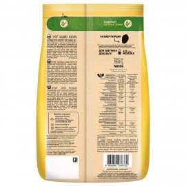 Готовый завтрак ХРУТКА Хлопья кукурузные 290 г, 92239