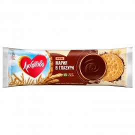Печенье затяжное глазированное ЛЮБЯТОВО "Мария" 138 г, 7200121000_2880