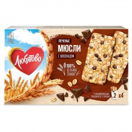 Печенье злаковое ЛЮБЯТОВО "Мюсли" с шоколадом 120 г, 7200036000_2600