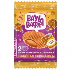 Вафли ДЫМКА "Вау-Вафля!" с вареной сгущенкой 600 г, ш/к 08170, Э63