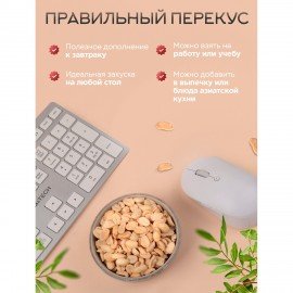 Арахис жареный NARMAK без соли 1кг, ш/к 70655, БП-00002012
