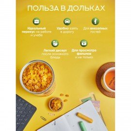 Изюм Голден Экстра NARMAK 1000 г, БП-00002001