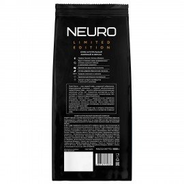 Кофе в зернах POETTI "Neuro Limited Edition" 1 кг, арабика 100%, 18208