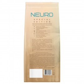 Кофе в зернах POETTI "Neuro Special Edition" 1 кг, арабика 100%, 18209