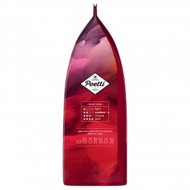 Кофе в зернах POETTI "Neuro Deluxe Edition" 1 кг, арабика 100%, 18210