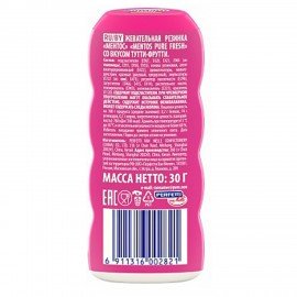 Жевательная резинка MENTOS "Тутти-Фрутти", 30 г, 1472046