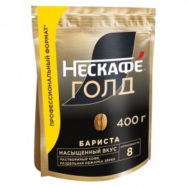 Кофе молотый в растворимом NESCAFE "Gold Barista" 400 г, сублимированный