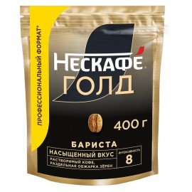Кофе молотый в растворимом NESCAFE "Gold Barista" 400 г, сублимированный