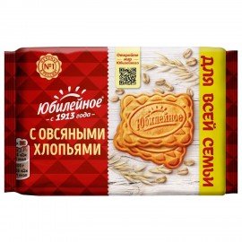 Печенье ЮБИЛЕЙНОЕ витаминизированное с овсяными хлопьями 224 г, ш/к 04319, V5285