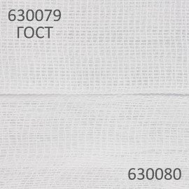 Марля медицинская отбеленная NEW LIFE отрез 0,9х5 м, плотность 36 (±2) г/м2