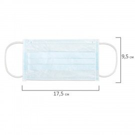 Маска медицинская одноразовая КОМПЛЕКТ 100 шт., короб, 3-х слойный фильтр мельтблаун, голубая, ГЕКСА