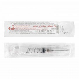 Шприц 3-х компонентный SFM, 5 мл, КОМПЛЕКТ 100 шт., в коробке, игла 0,7х40 мм - 22G, 534202