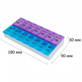 ТАБЛЕТНИЦА / Контейнер для лекарств и витаминов "7 дней/2 приема" БОЛЬШОЙ ОБЪЕМ, DASWERK, 630844