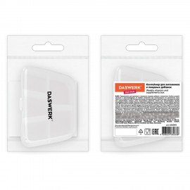 ТАБЛЕТНИЦА / Контейнер для лекарств и витаминов 5 отделений КАРМАННЫЙ, DASWERK, 630849