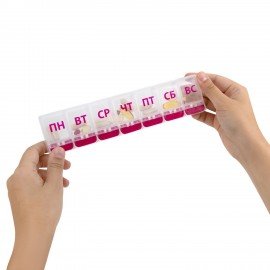 ТАБЛЕТНИЦА/Контейнер-органайзер для лекарств и витаминов "7 дней/1 прием MAXI", DASWERK, 631024