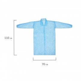 Халат одноразовый голубой на кнопках КОМПЛЕКТ 10 шт., XXL, 56-58 размер, 110 см, рукав на резинке, 20 г/м2, СНАБЛАЙН