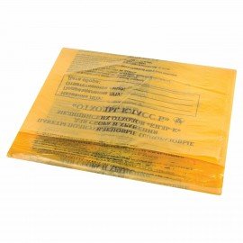 Пакеты для медицинских отходов КОМПЛЕКТ 100 шт., класс Б (желтые) 30 л, 50х60 см, 10 мкм, ПТП "Киль"