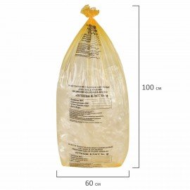 Пакеты для медицинских отходов КОМПЛЕКТ 100 шт., класс Б (желтые) 100 л, 60х100 см, 12 мкм, ПТП "Киль"