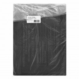 Пакеты для медицинских отходов КОМПЛЕКТ 100 шт., класс Г (черные) 30 л, 50х60 см, 10 мкм, ПТП "Киль"