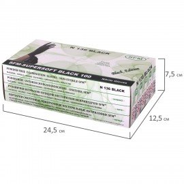 Перчатки нитриловые смотровые SFM Supersoft N136, 100 пар (200 шт.), размер S (малый), черные