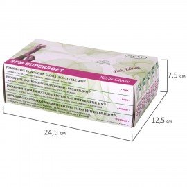 Перчатки нитриловые смотровые SFM Supersoft PINK, 100 пар (200 шт.), размер S (малый), розовые