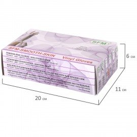 Перчатки виниловые смотровые 50 пар (100 шт.), размер XL (очень большой), прозрачные, SFM