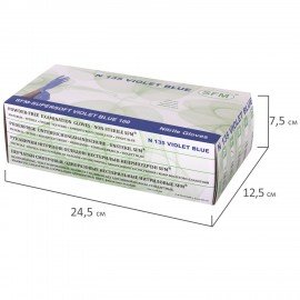 Перчатки нитриловые смотровые SFM Supersoft N135, 100 пар (200 шт.), размер L (большой), фиолетовые