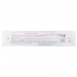 Пинцет одноразовый полимерный стерильный 250 мм КОМПЛЕКТ 25 шт., SUYUN, Tweezer25