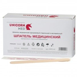 Шпатель деревянный стерильный двухсторонний 18x150 мм КОМПЛЕКТ 100 шт., UNICORNMED, ОР01-61