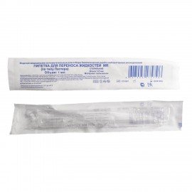 Пипетка Пастера стерильная 1 мл КОМПЛЕКТ 250шт, MR MED, шк 74796