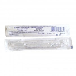 Пипетка Пастера стерильная 3 мл КОМПЛЕКТ 250шт, MR MED, шк 75649