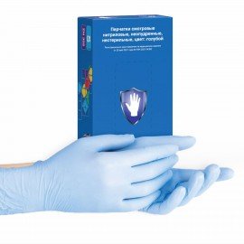 Перчатки нитриловые смотровые 50 пар (100шт), р-р S (малый), голубые, SAFE&CARE ZN302, ЧЗ, шк10379
