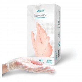 Перчатки виниловые смотровые 50 пар (100шт) размер XL (очень большой) прозрачные SAF&TY, ЧЗ, шк3541