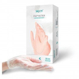 Перчатки виниловые смотровые 50 пар (100 штук) размер S (малый) прозрачные SAF&TY, ЧЗ, шк3510