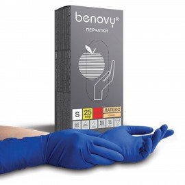 Перчатки латексные смотровые 25 пар (50шт) прочные размер S (малый) BENOVY High Risk, ЧЗ, шк1950