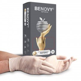 Перчатки латексные смотровые 50 пар (100шт) р.S (малый) бежевые BENOVY Latex Chlorinated, ЧЗ, шк2827
