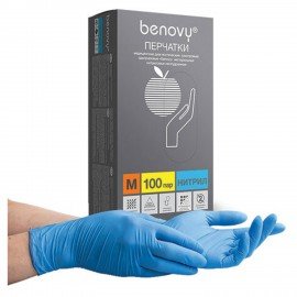 Перчатки нитриловые смотровые 100 пар (200шт) р-р M голубые BENOVY Nitrile Chlorinated, ЧЗ,К, шк2452