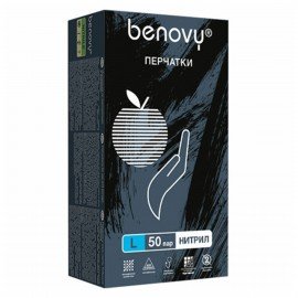 Перчатки нитриловые смотровые 50 пар (100шт) размер L (большой) черные BENOVY MultiCo