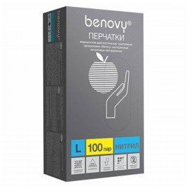 Перчатки нитриловые смотровые 100 пар (200шт) р-р L голубые BENOVY Nitrile Chlorinate