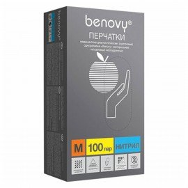 Перчатки нитриловые смотровые 100 пар (200шт) р-р M голубые BENOVY Nitrile Chlorinate