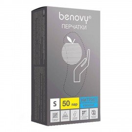 Перчатки нитриловые смотровые 50 пар (100шт) размер S голубые BENOVY Nitrile Chlorina