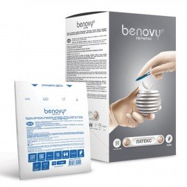 Перчатки латексные стерильные хирургические КОМПЛЕКТ 50 пар (100шт) неопудренные р-р1