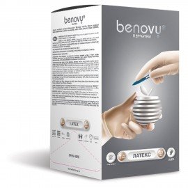 Перчатки латексные стерильные хирургические КОМПЛЕКТ 50 пар (100шт) неопудренные р-р1