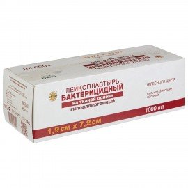 Лейкопластырь бактерицидный 1,9х7,2 см телесного цвета на тканевой основе, LEIKO ш/к 43012, 213175