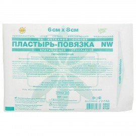Пластырь-повязка 6х8 см LEIKO КОМПЛЕКТ 50 шт., нетканая основа c подушечкой ш/к 40646, 113861