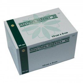 Пластырь-повязка 8х10 см LEIKO КОМПЛЕКТ 50 шт., нетканая основа c подушечкой ш/к 43937, 113862