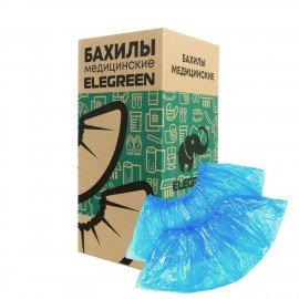 Бахилы КОМПЛЕКТ 1900шт (950пар) СТАНДАРТ, 39х14см, 16мкм, 2,2г, синие, ELEGREEN, шк78, ПНД-8/1р-С/7600