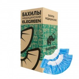 Бахилы двойные КОМПЛЕКТ 1900шт (950пар) СТАНДАРТ, 39х14см, 28мкм, 2,6г, бело-синие, E, ПНД-7/7/1р-Б-С