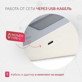 Тонометр АРМЕД YE610D 0-300мм рт. ст., пульса 40-200 уд/мин, автоматический, без пове, 2029601