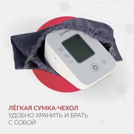 Тонометр АРМЕД YE610D 0-300мм рт. ст., пульса 40-200 уд/мин, автоматический, без пове, 2029601